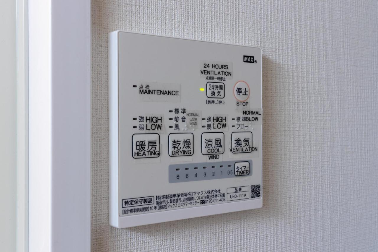 Home Sweet Office Heiwajima 도쿄 외부 사진