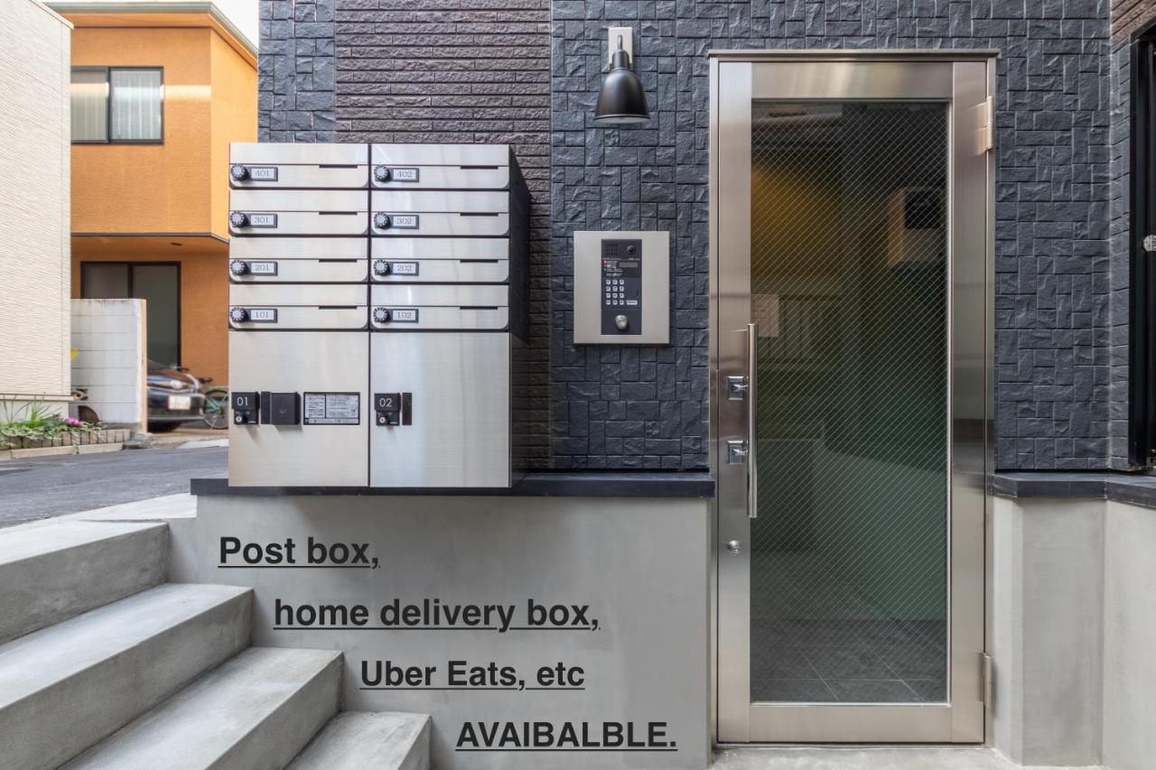 Home Sweet Office Heiwajima 도쿄 외부 사진