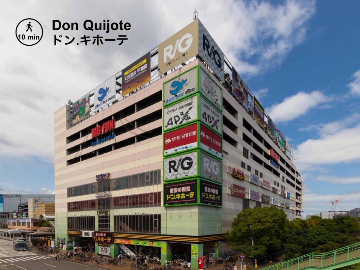 Home Sweet Office Heiwajima 도쿄 외부 사진